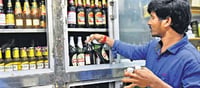 Telangana Hyderabad - Liquor store owners concerned over cash seizures